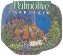 PALMOLIVE PALMOLIVE АКВАРИУМ НЕЙТРАЛЬНЫЙ PH 5.5