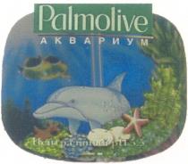 PALMOLIVE PALMOLIVE АКВАРИУМ НЕЙТРАЛЬНЫЙ PH 5.5