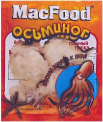 ОСЬМИНОГ MACFOOD MAC FOOD MACFOOD ОСЬМИНОГ СУШЕНЫЙ ТУШКА ВКУСНАЯ ЗАКУСКА К ПИВУ