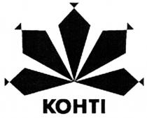 КОНТИ KOHTI KOHTI КОНТI