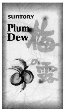 SUNTORY PLUMDEW SUNTORY PLUM DEW