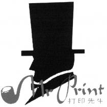 MRPRINT MR. PRINT