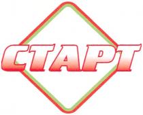 CTAPT СТАРТ