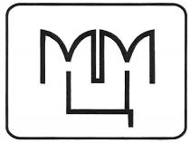 ММЦ ММ