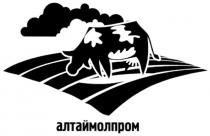 АЛТАЙМОЛПРОМ