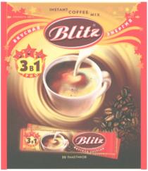 BLITZ BLITZ ВКУСНАЯ ЭНЕРГИЯ INSTANT COFFEE MIX 3 В 1 ТРИО 20 ПАКЕТИКОВ