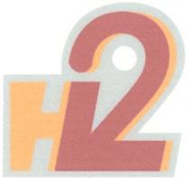 Н2 H2