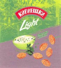 КИРИЕШКИ КИРИЕШКИ LIGHT СМЕТАНА И ЗЕЛЕНЬ