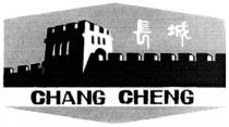 CHANG CHENG CHANGCHENG CHANG CHENG