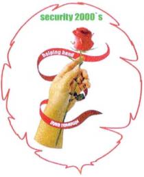SECURITY 2000 SECURITY 2000S HELPING HAND РУКА ПОМОЩИ