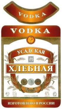 УСАДСКАЯ УСАДСКАЯ ХЛЕБНАЯ VODKA ИЗГОТОВЛЕНО В РОССИИ