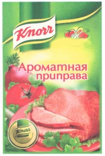 KNORR АРОМАТНАЯ ПРИПРАВА