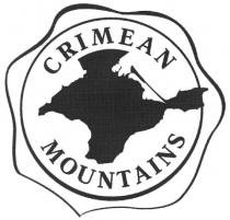 CRIMEAN CRIMEAN MOUNTAINS