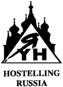 HOSTELLING RUSSIA YH Я