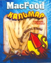 MACFOOD MAC FOOD MACFOOD КАЛЬМАР СУШЕНЫЙ КОЛЬЦА ЛУЧШАЯ ЗАКУСКА К ПИВУ