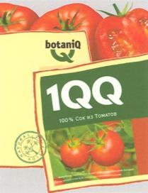 BOTANIQ BOTANIQ 1QQ NATURAL SELECTION СОК ИЗ ТОМАТОВ