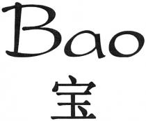 ВАО BAO