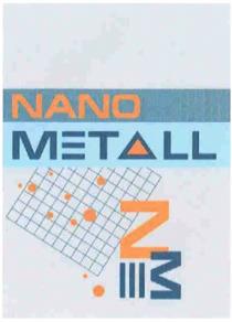 NANOMETALL NM NME NANO METALL