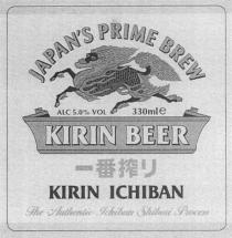 KIRIN ICHIBAN AUTHENTIC SHIBORI PROCESS KIRIN ICHIBAN JAPANS PRIME BREW BEER THE AUTHENTIC SHIBORI PROCESS