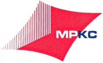 МРКС МР КС MPKC MP KC