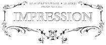 IMPRESSION IMPRESSION ЦЕНТР КРАСОТЫ И ЭСТЕТИКИ PREMIUM CLASS