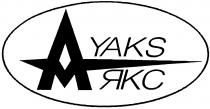 AYAKS АЯКС