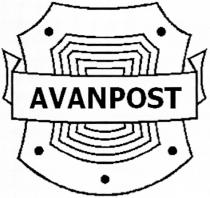 AVANPOST