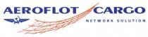 CARGO AEROFLOT CARGO NETWORK SOLUTION