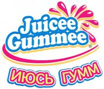 JUICEE GUMMEE ИЮСЬ ГУММ