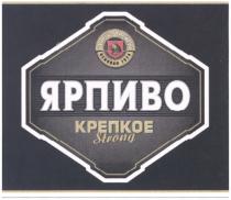 ЯРПИВО YARPIVO ЯРПИВО YARPIVO КРЕПКОЕ STRONG BREWERY ОСНОВАН В 1974