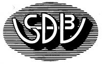 SDB SDV СДВ