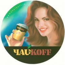 ЧАЙКОФФ WWWCHAIKOFFRU CHAIKOFF ЧАЙKOFF WWW.CHAIKOFF.RU COFFEECOFFEE