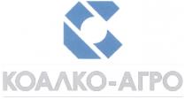 КОАЛКО КОАЛКОАГРО КОАЛКО - АГРОАГРО