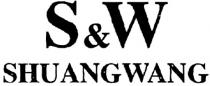 SHUANGWANG SW S&W SHUANGWANG