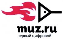 MUZRU MUZ MUZ.RU ПЕРВЫЙ ЦИФРОВОЙЦИФРОВОЙ