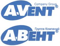 АВЕНТ ВЕНТ AVENT VENT A-VENT А-ВЕНТ COMPANY GROUP ГРУППА КОМПАНИЙКОМПАНИЙ