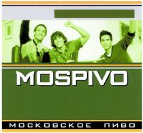 MOSPIVO МОСКОВСКОЕ ПИВО