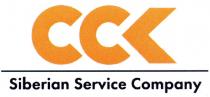 CCK ССК SIBERIAN SERVICE COMPANYCOMPANY