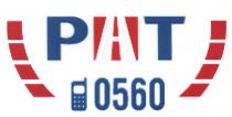 PAT РАТ 05600560