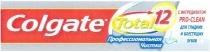 COLGATE PROCLEAN COLGATE TOTAL ПРОФЕССИОНАЛЬНАЯ ЧИСТКА С ИНГРЕДИЕНТОМ PRO - CLEAN ДЛЯ ГЛАДКИХ И БЛЕСТЯЩИХ ЗУБОВЗУБОВ