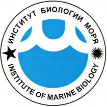 ИНСТИТУТ БИОЛОГИИ МОРЯ INSTITUTE OF MARINE BIOLOGYBIOLOGY