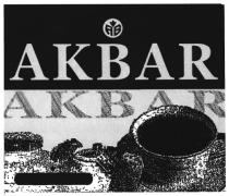 АКБАР AKBARAKBAR