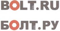 БОЛТРУ BOLTRU БОЛТ BOLT BOLT.RU БОЛТ.РУ