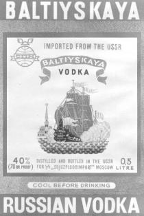 СПИ BALTIYSKAYA SOJUZPLODOIMPORT RUSSIAN VODKA