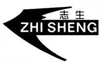 ZHI SHENG ZHISHENG ZHI SHENG