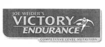 WEIDER WEIDERS VICTORY JOE WEIDERS VICTORY ENDURANCE COMPETITIVE LEVEL NUTRITIONWEIDER'S NUTRITION