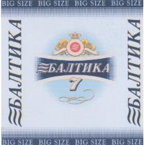 БАЛТИКА БАЛТИКА 7 BIG SIZESIZE