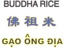 BUDDHA RICE GAO ONG DIADIA