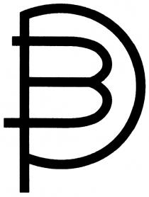 РВ ВР PB BPBP