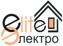 ЭЕ ЭE ЕЭ EЭ ELITE ЭЛЕКТРОЭЛЕКТРО